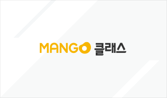 MangoEdu Class